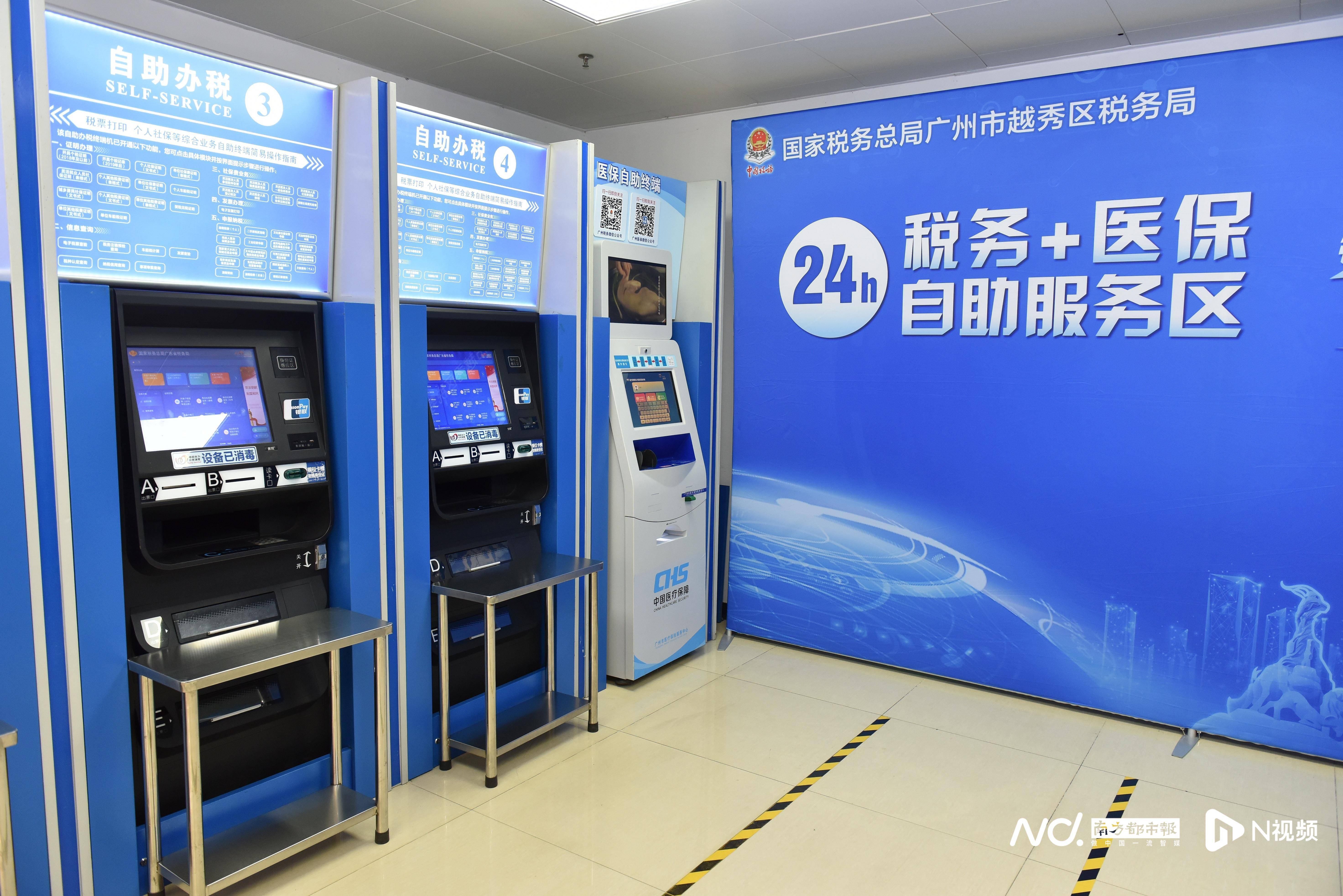 巴中医保24小时提取中介(全国医保提取中介)