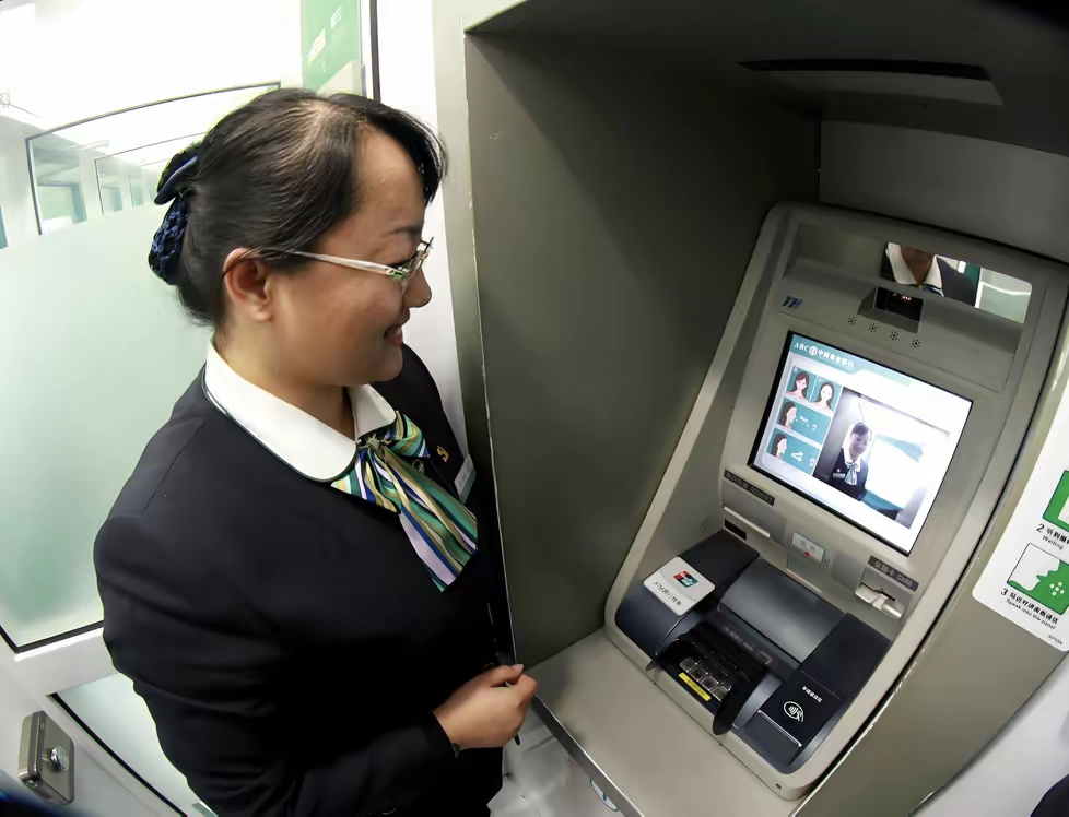 巴中广州医保卡提取现金(广州医保卡提取现金怎么提)