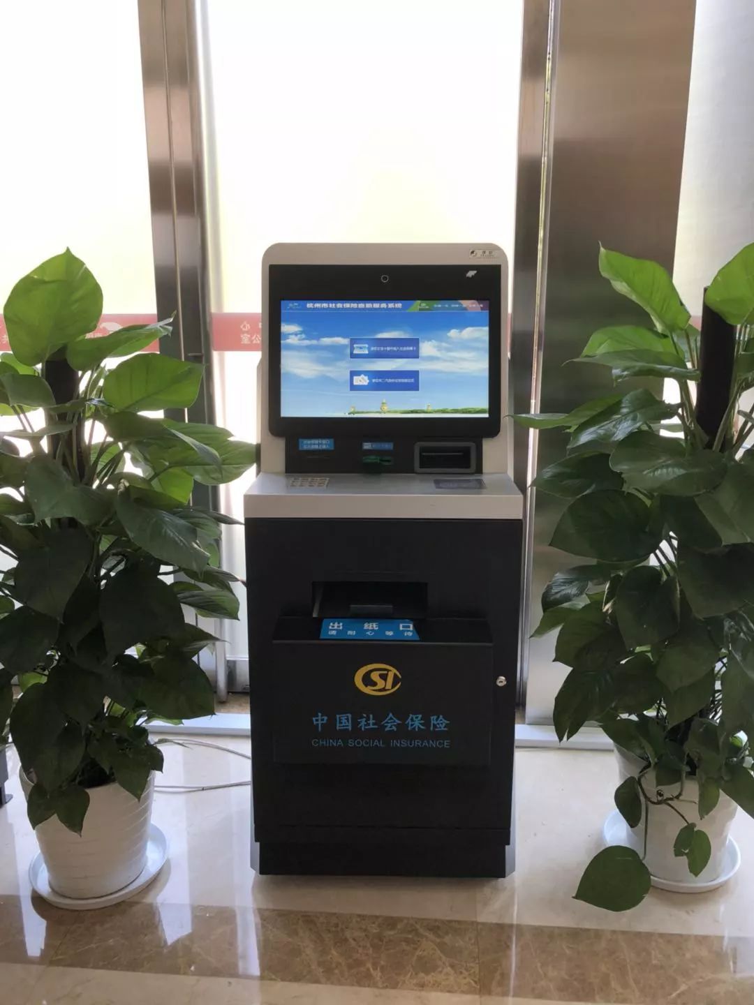 巴中24小时医保取现回收(300以内医保提取微信)