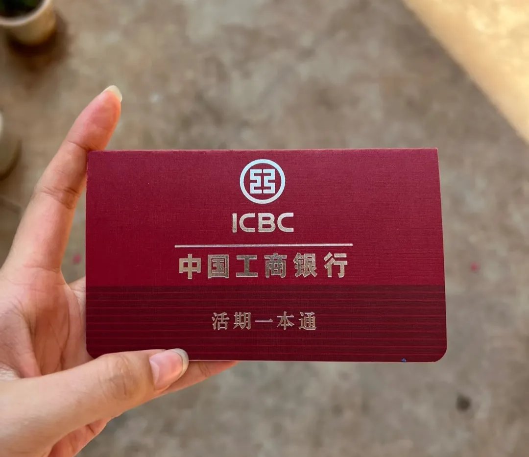 巴中深圳急用钱套医保卡(深圳医保卡提取现金方法)