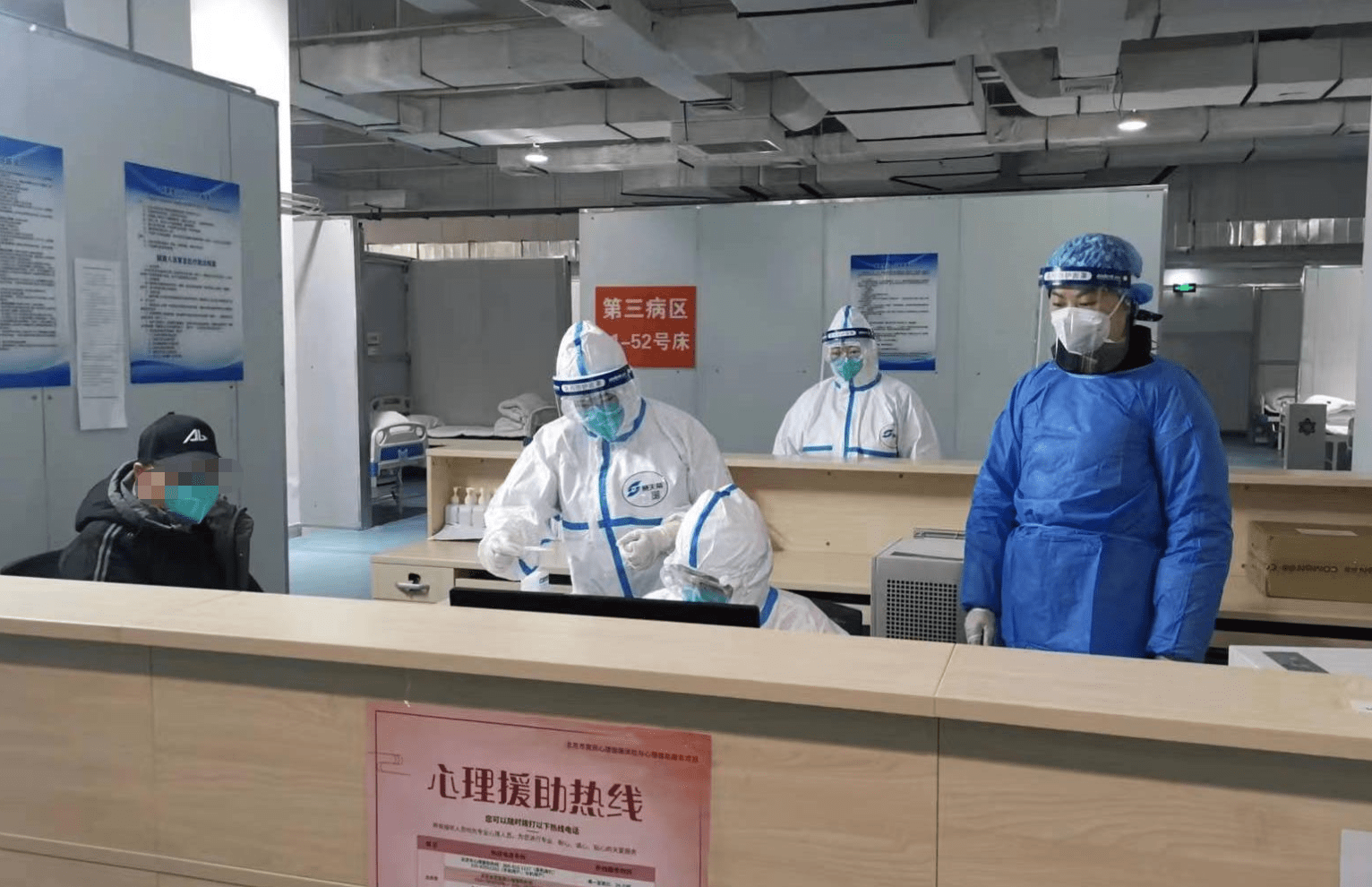 巴中24小时套医保卡回收联系方式(高价回收医保卡联系方式)