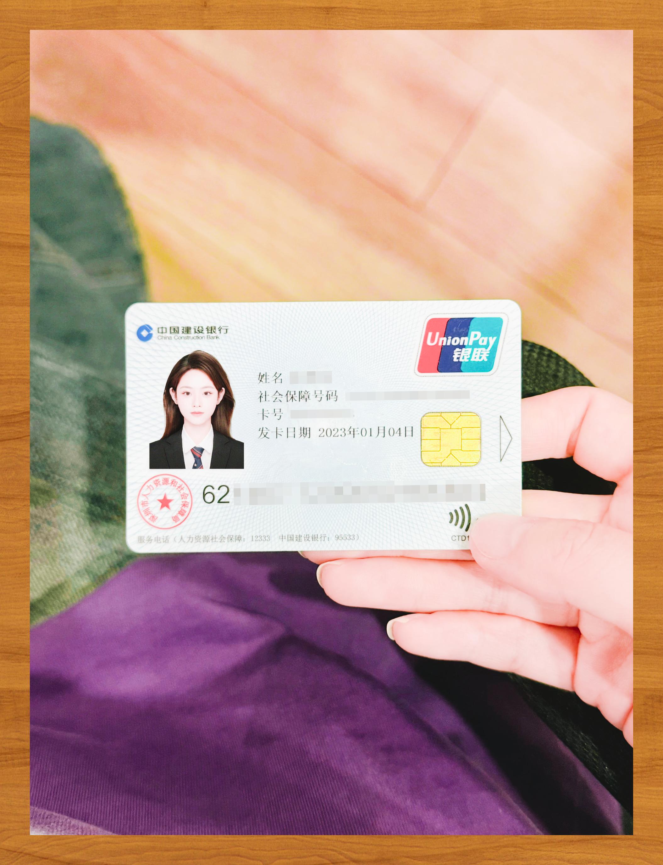 巴中医保卡套取现金渠道(急用钱如何提取医保卡里的钱)