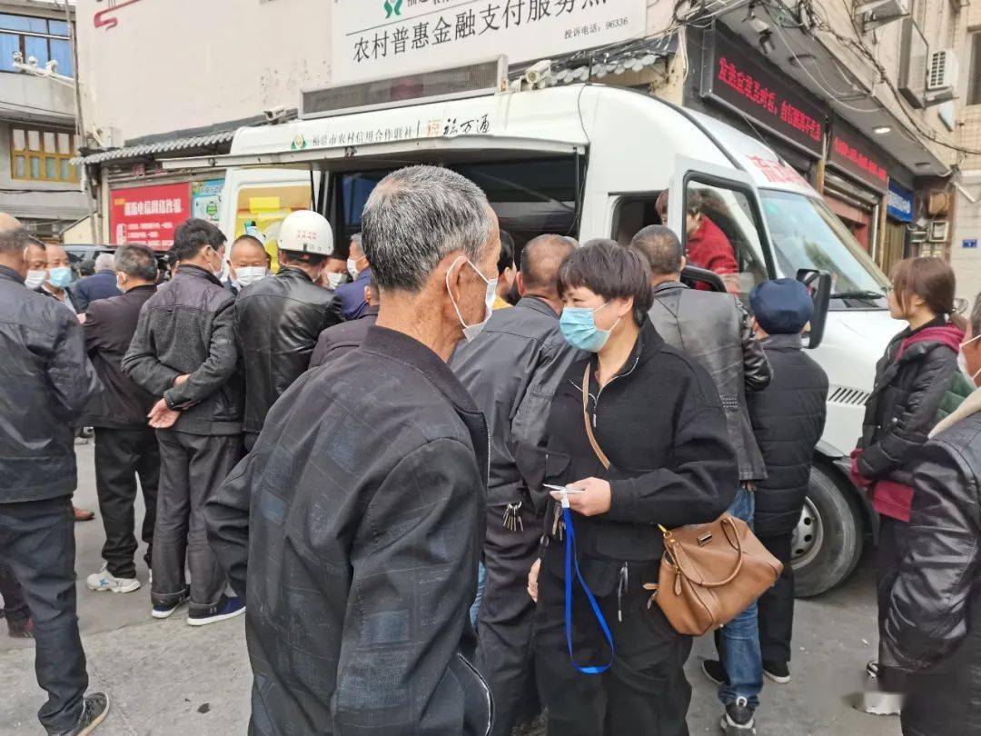 巴中医保提取24小时中介(24小时高价回收医保)