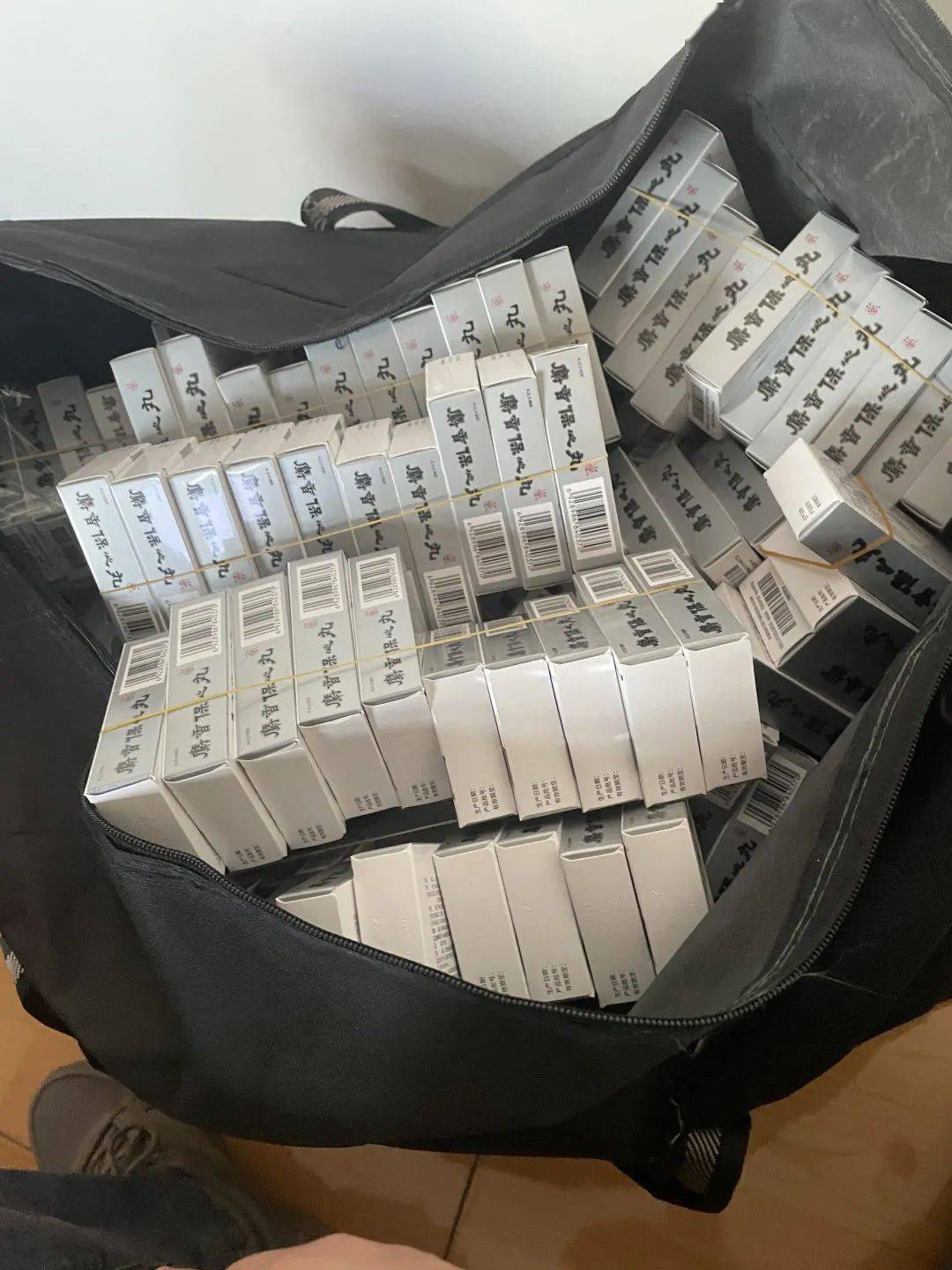 巴中24小时医保取现回收(在线24小时回收vx)