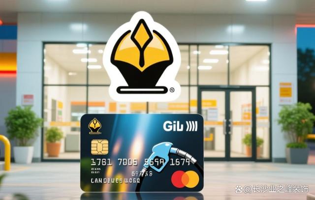 巴中200元小额医保回收(医保提取24小时微信)