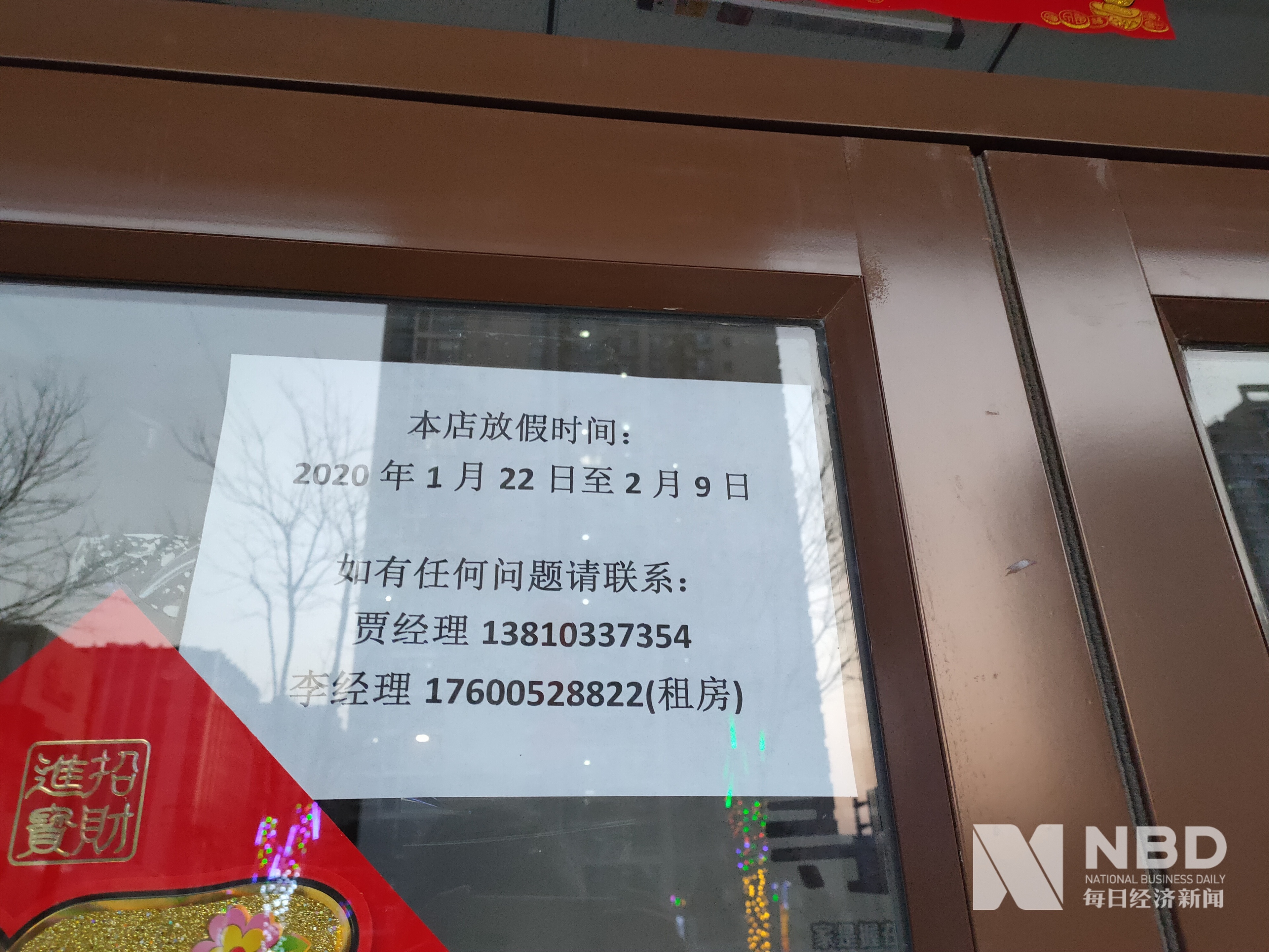 巴中医保提取中介(北京医保提取现金需要什么手续)