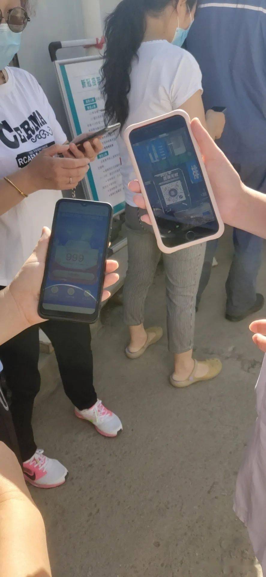 巴中西安24小时套医保卡(西安24小时套医保卡的银行)