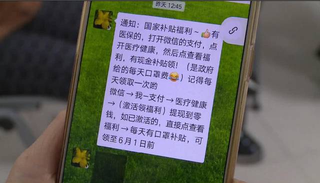 巴中医保套现联系方式微信(医保套现平台)