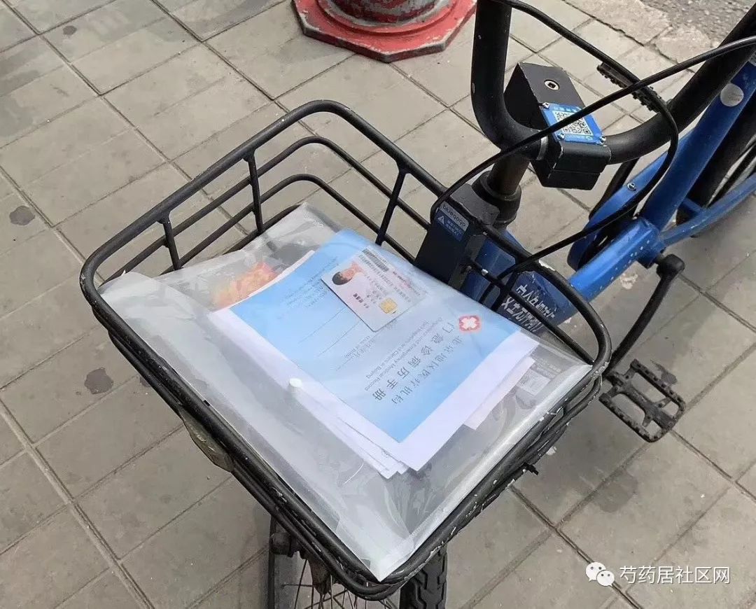 巴中武汉医保套现联系方式(谁有医保套现联系方式)