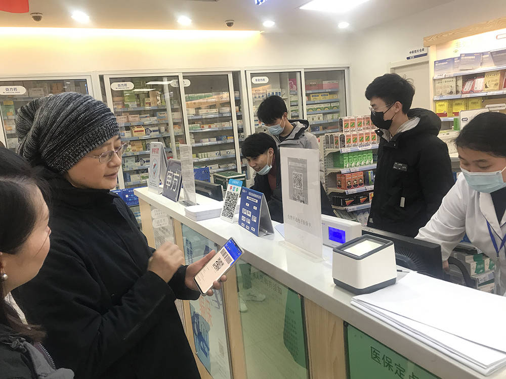 巴中上海24小时套医保卡(上海医保卡套取现金操作2020)