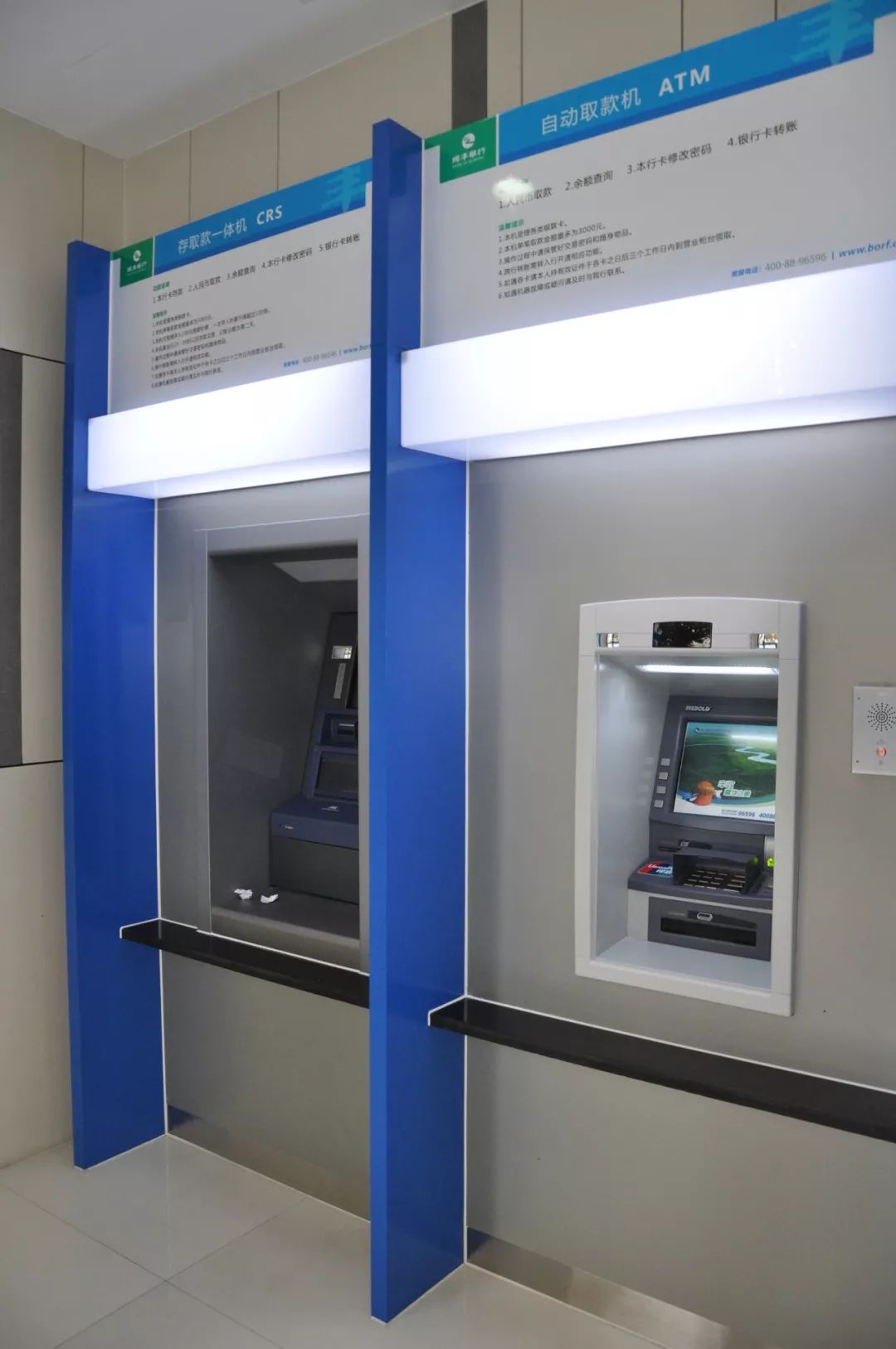 巴中24小时高价回收医保小额(急用钱24小时套医保卡)