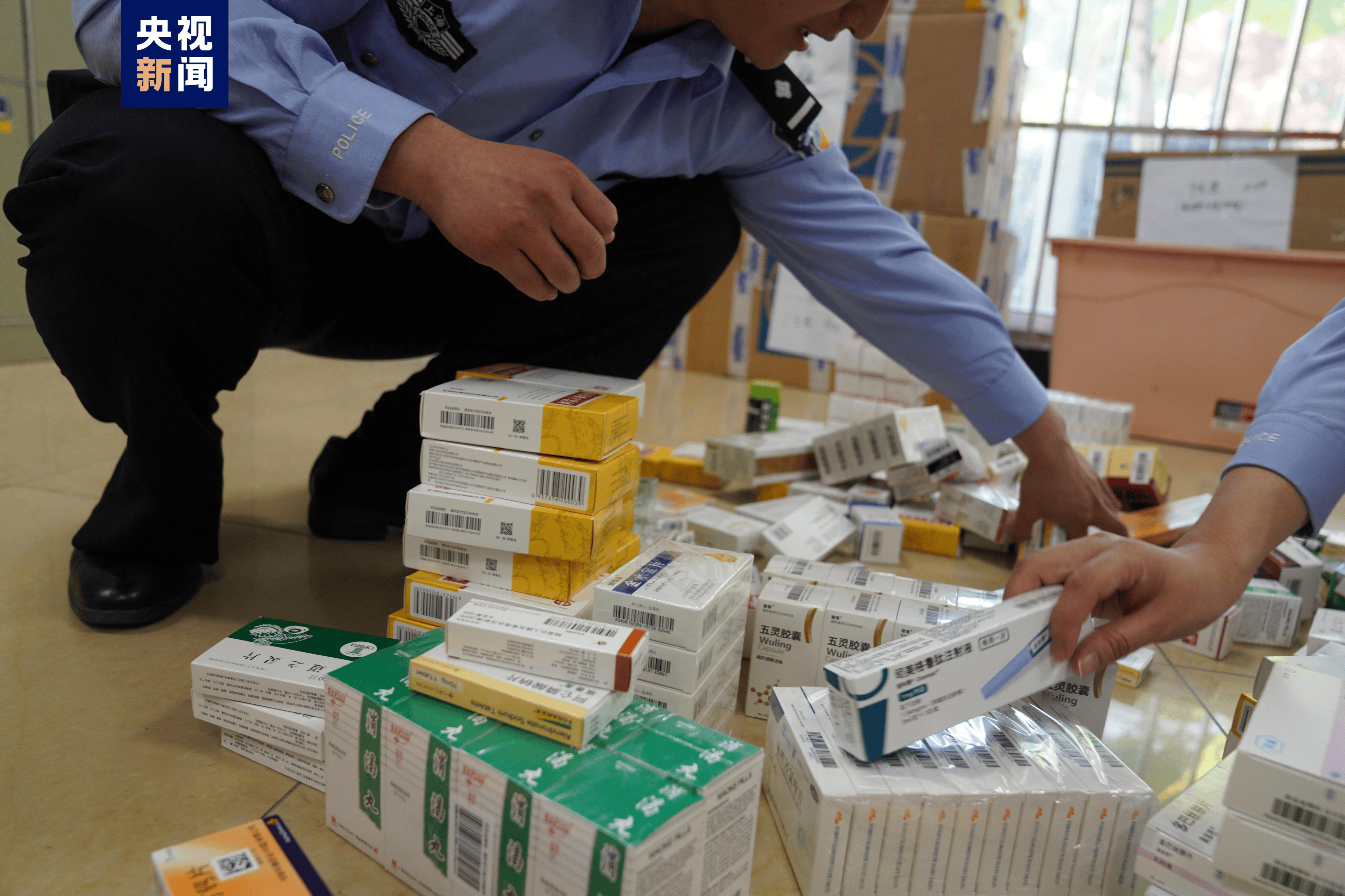 巴中医保卡套现犯罪(医保卡违规使用骗术)