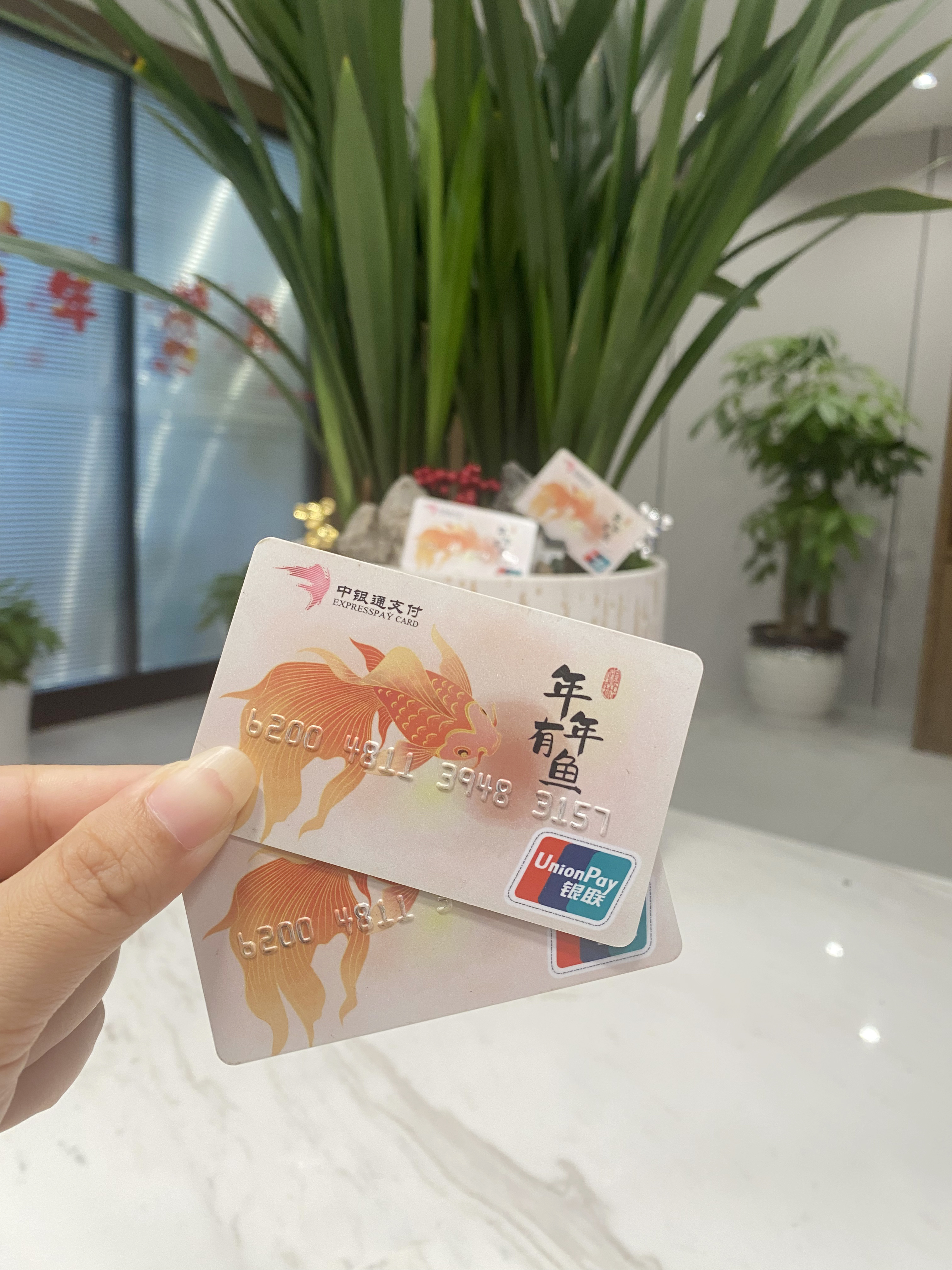 巴中急用钱医保卡余额回收联系方式(急用钱社保怎么搞出钱来)