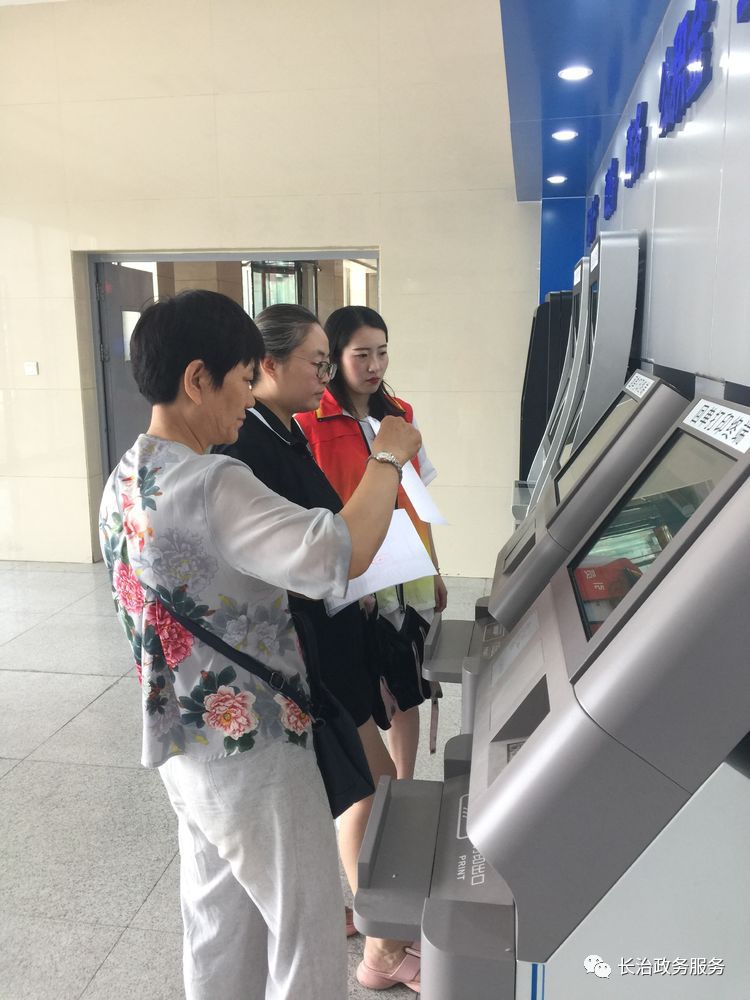 巴中24小时医保卡余额回收联系方式(24小时高价回收医保小额)