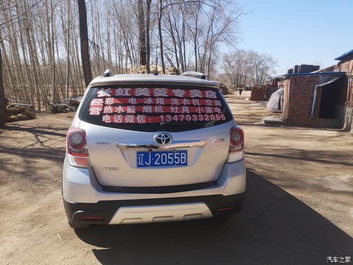 巴中急用钱医保取现回收商家微信(长沙医保卡套现回收商家)