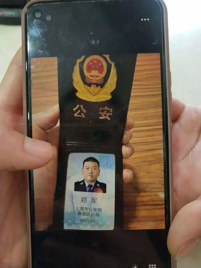 巴中上海医保卡套现(上海医保套现中介)