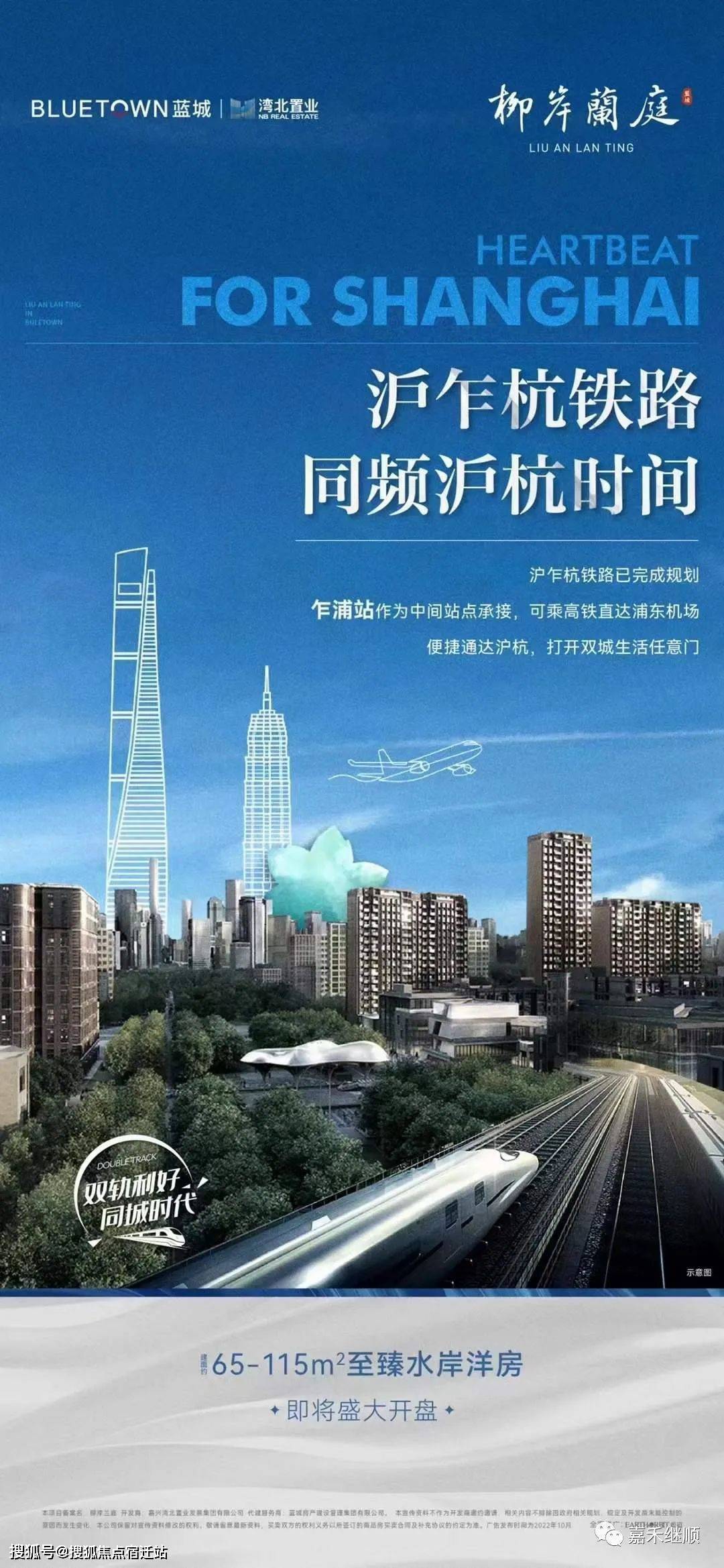 巴中24小时套医保卡(24小时套医保卡提取流程详解)