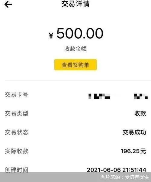 巴中医保套现24小时微信(急用钱24小时套医保卡)