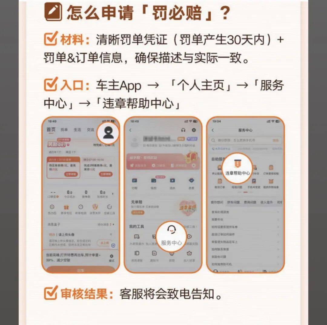 巴中医保换现金秒到账24小时(医保卡换现金联系方式)