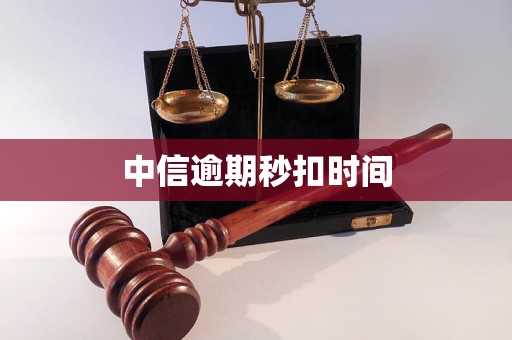 巴中医保换现金秒到账24小时(医保换现金秒到账24小时怎么算)
