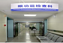 巴中西安24小时套医保卡(西安医保卡套取现金电话)