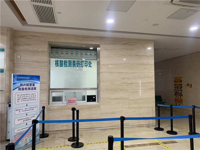 巴中24小时套医保卡回收联系方式(高价回收医保卡)