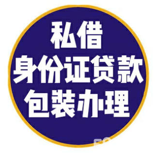 深圳急用钱医保提取中介(深圳医疗保险提取)