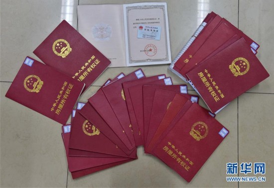 巴中医保提取中介(北京医保提现怎么提取)