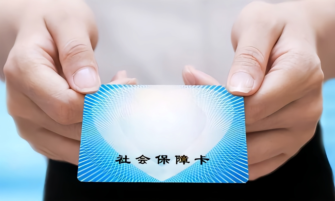 巴中深圳急用钱套医保卡(深圳套医保卡的渠道)