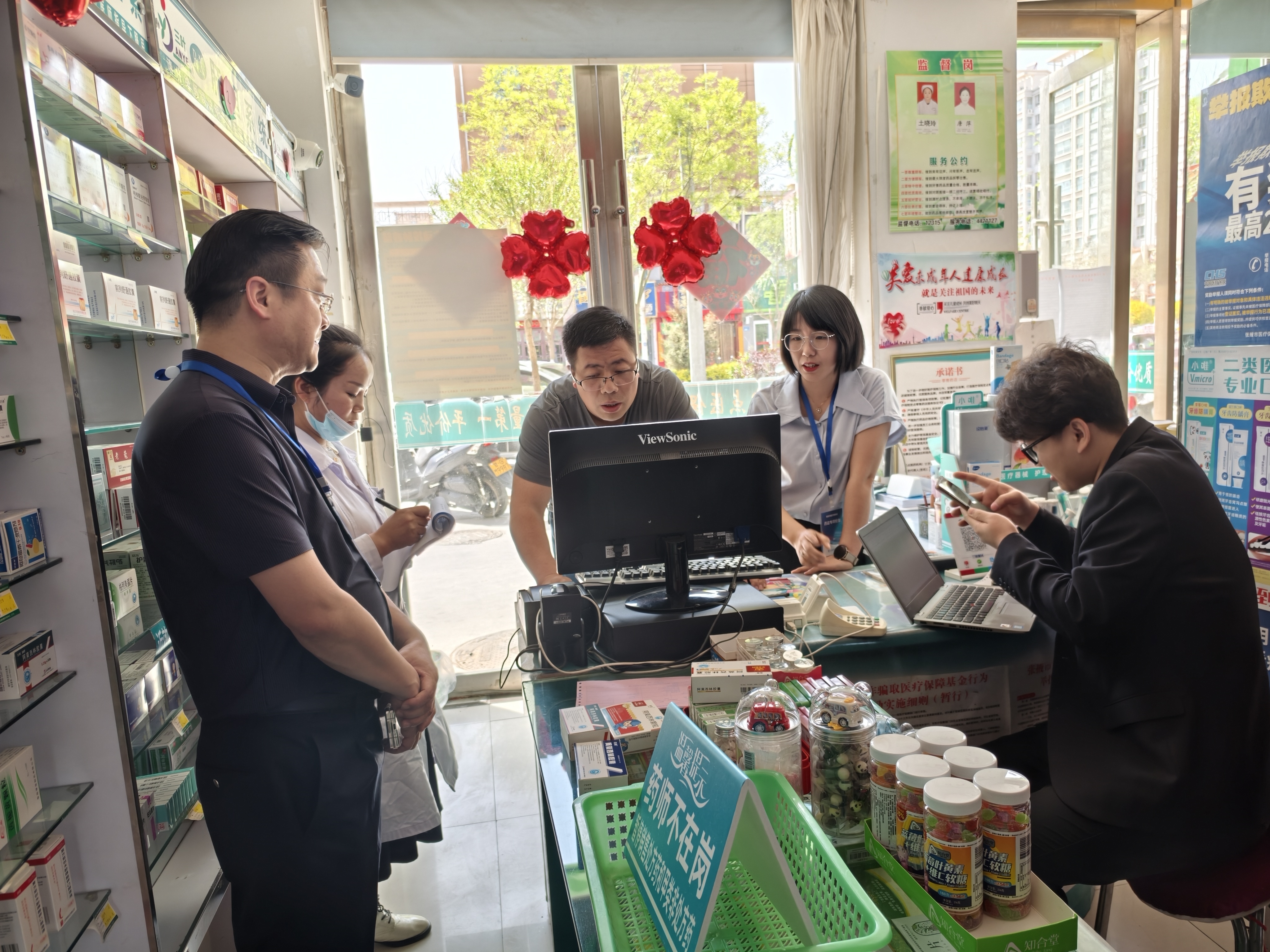 巴中武汉医保卡套现药店(在线套医保卡联系方式)