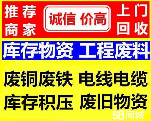 巴中医保取现回收商家微信(医保取现回收商家微信怎么操作)