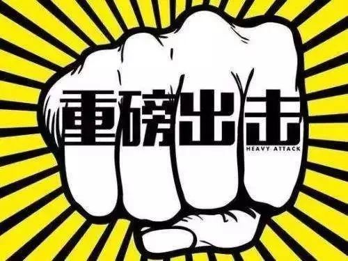 巴中医保套现中介微信(24小时套医保不收费)