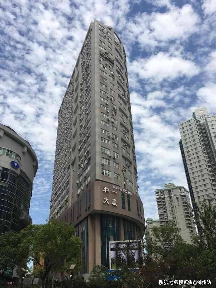 巴中医保提取24小时中介(医保提取24小时中介 成都)