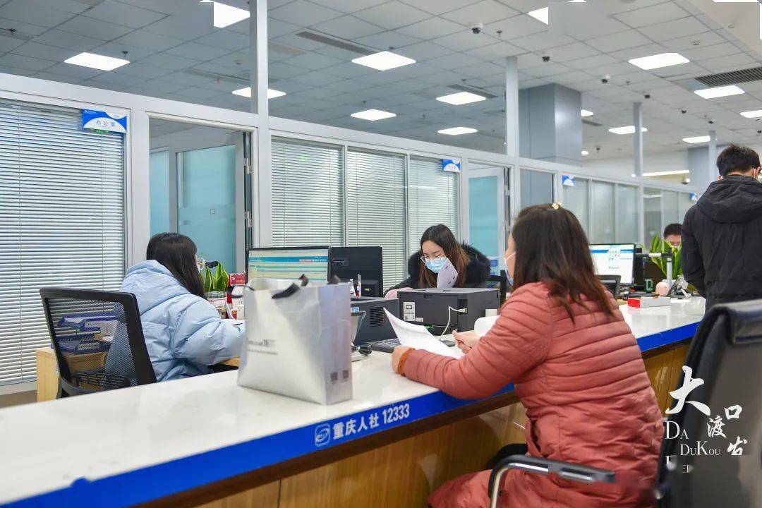 巴中24小时高价回收医保小额(医保提取24小时中介)