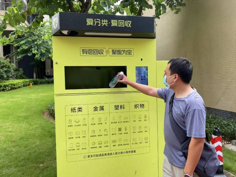 巴中全国医保取现回收商家(医保取现回收商家微信)