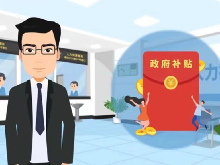 巴中医保卡套现(医保套现4000元什么罪)