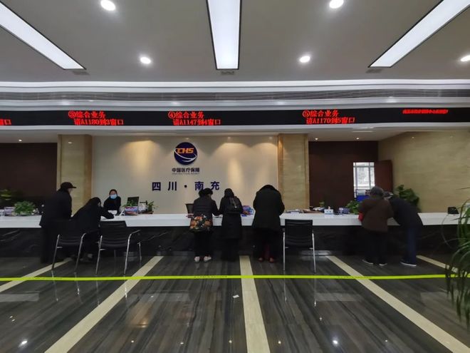 巴中全国24小时医保卡平台(全国24小时医保卡平台官网)