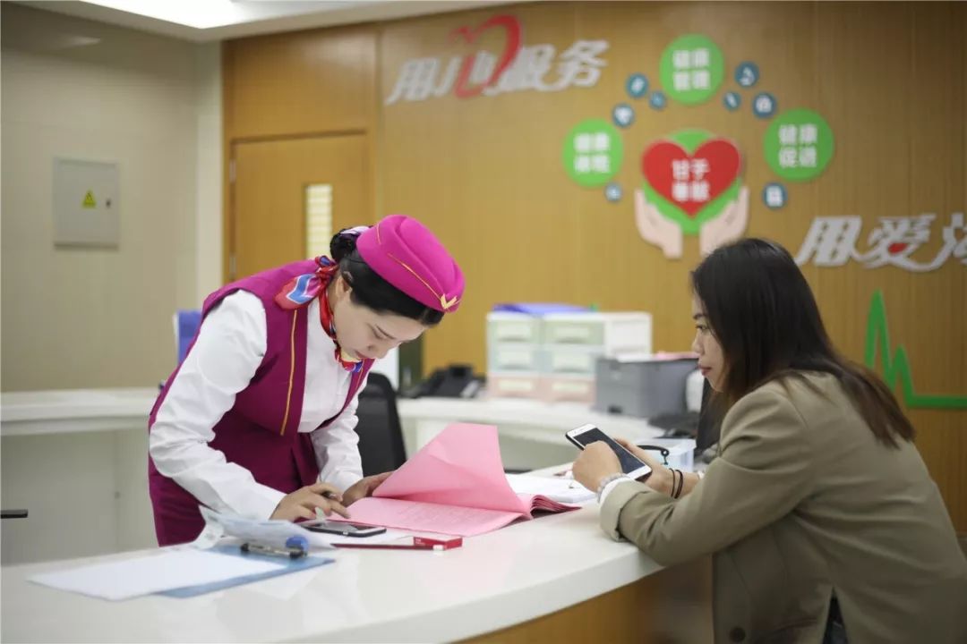 巴中24小时套医保卡回收(医保卡钱套现回收)