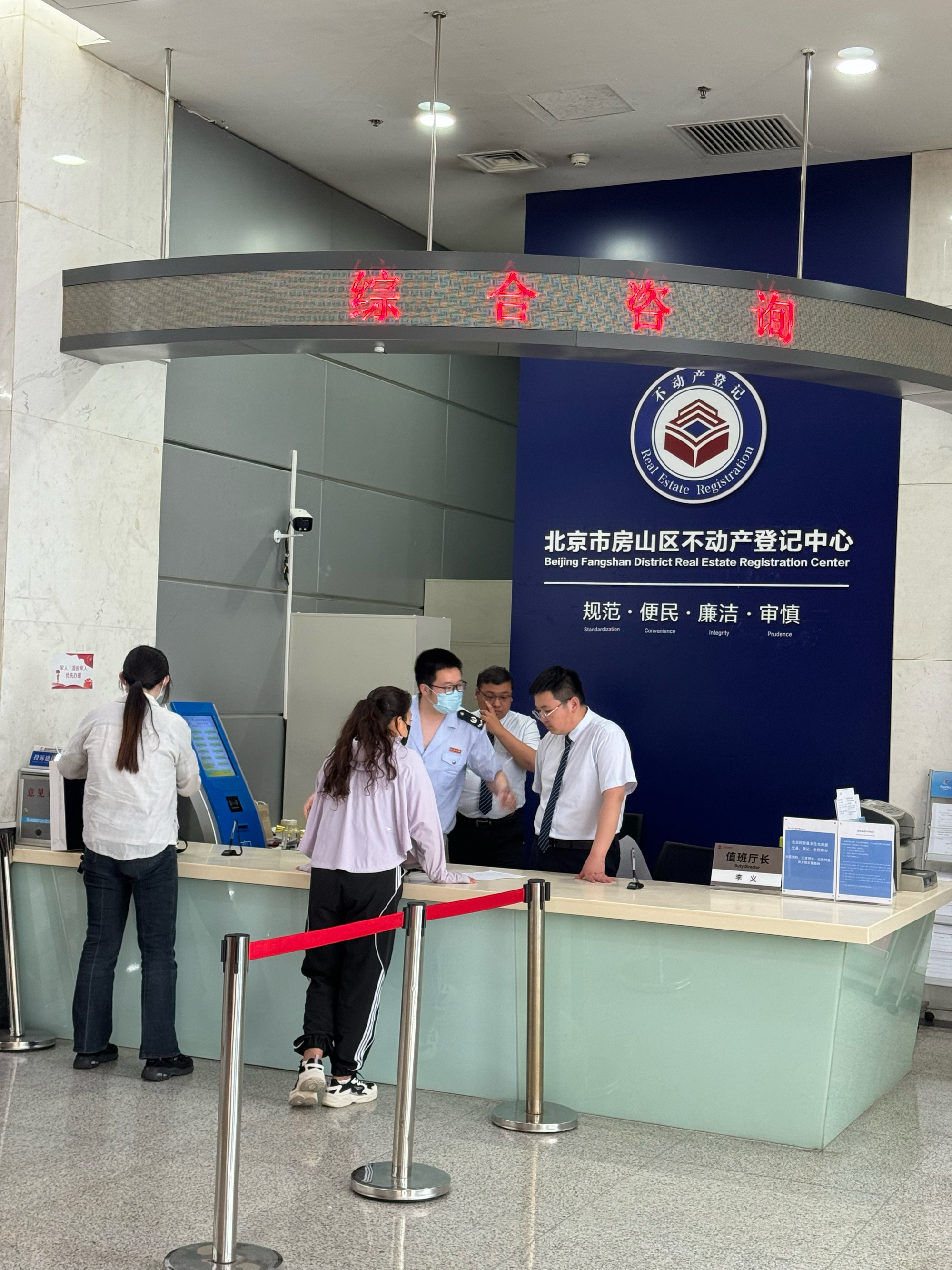 巴中医保提取中介(北京医保提取现金需要什么手续)