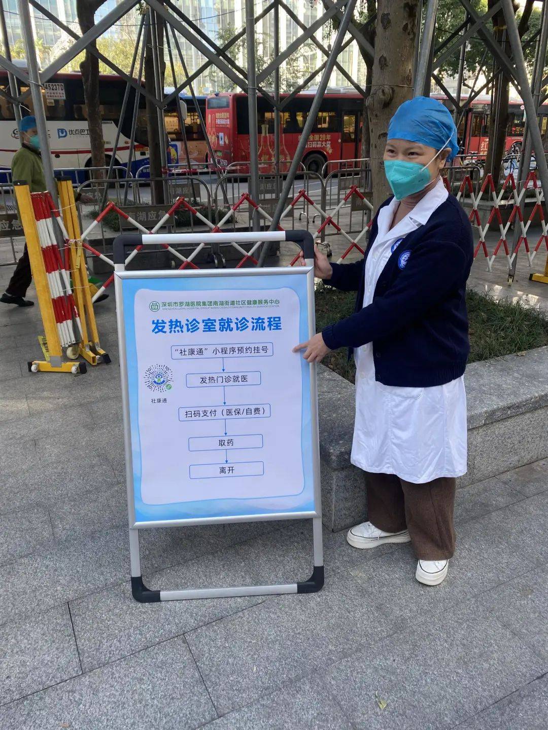 巴中24小时医保取现回收(24小时医保取现回收app)