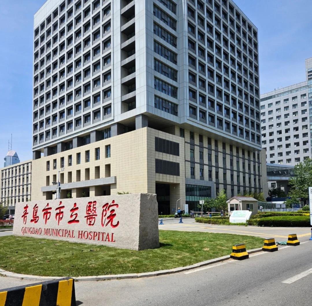 巴中青岛医保城(青岛医保城马守军)