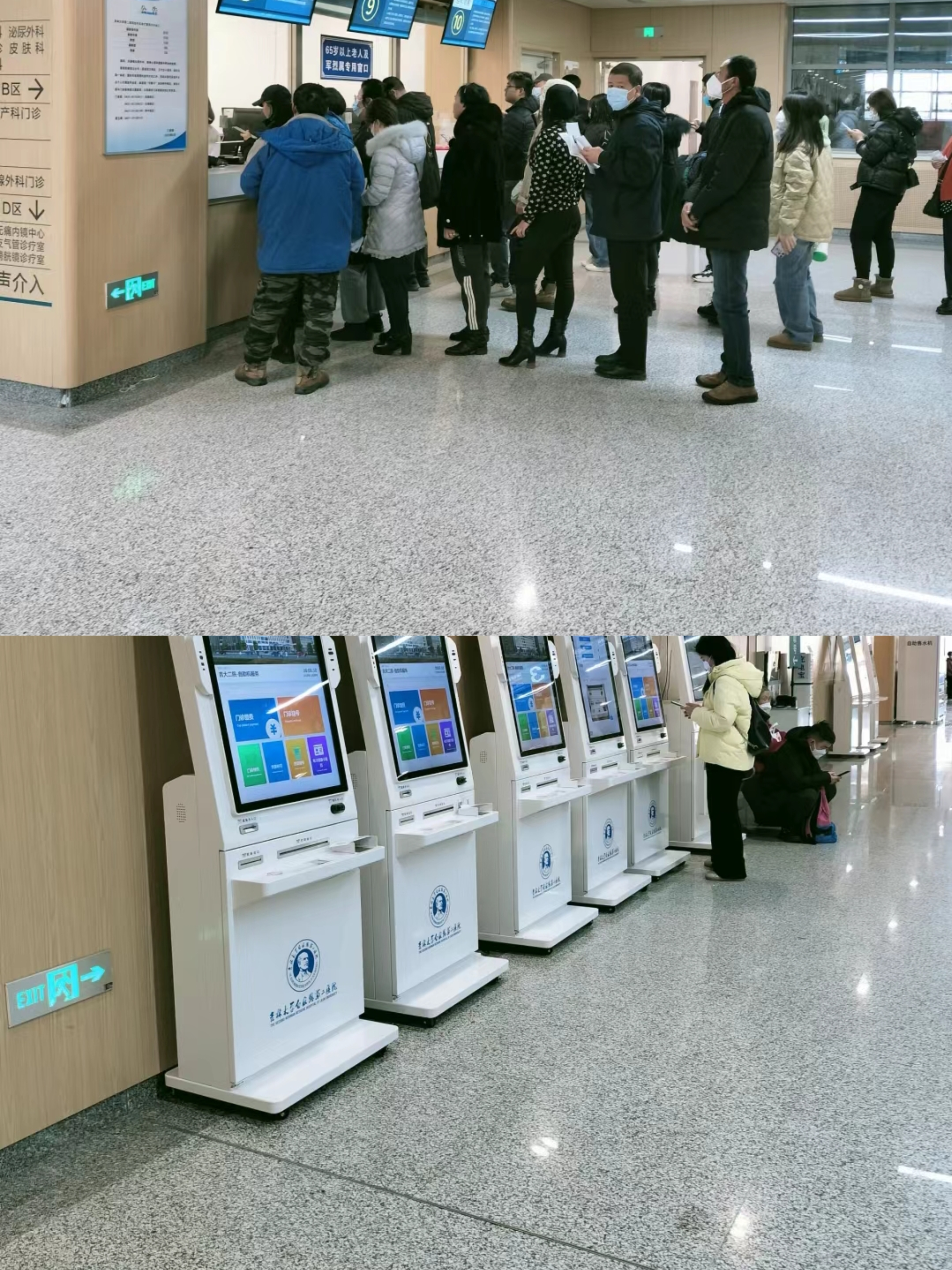 巴中大连医保中心(大连医保中心地址)