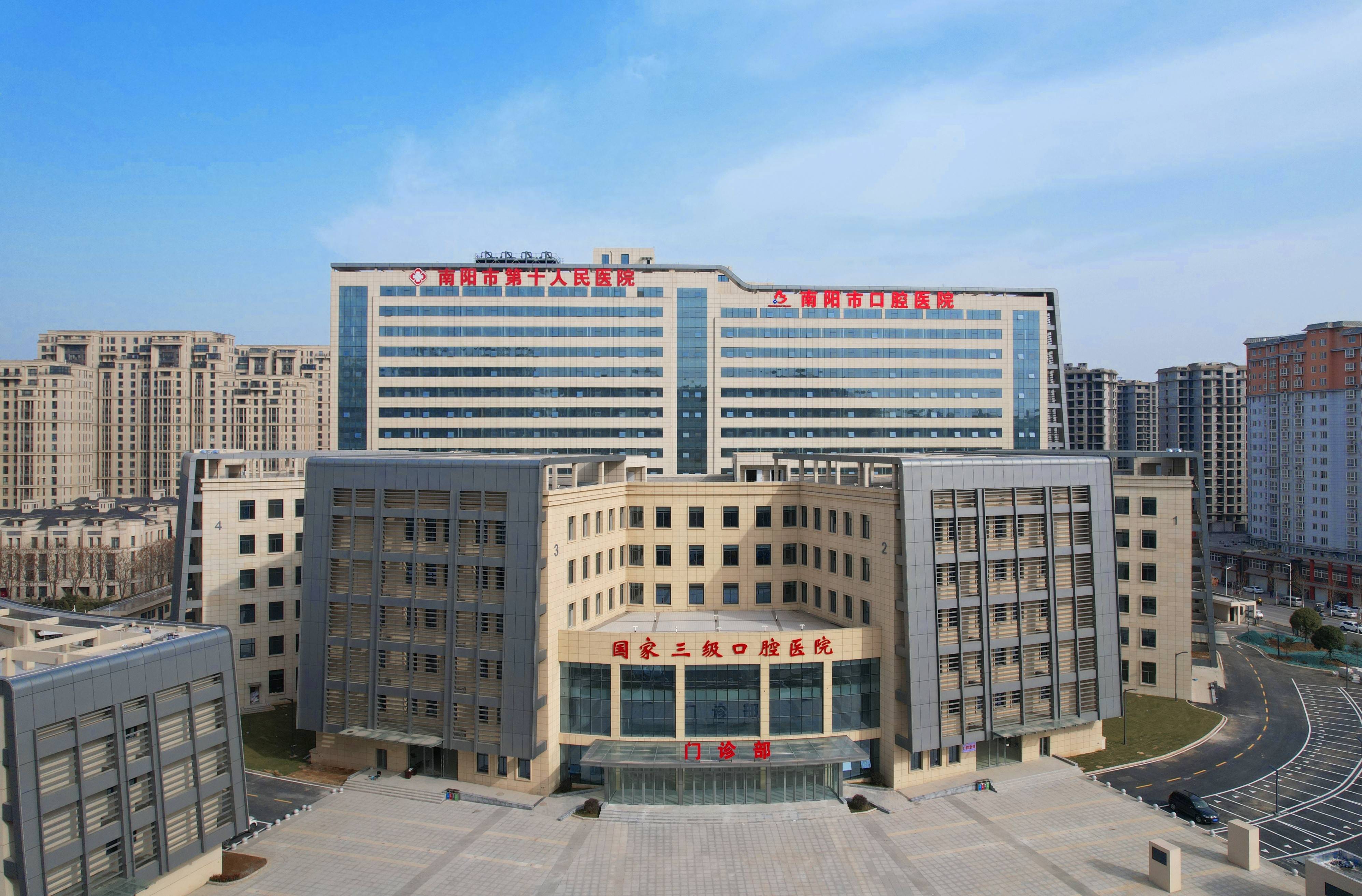 巴中河北省医保中心(河北省医保中心地址)