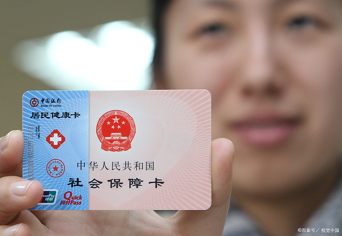 巴中狂犬疫苗可以用医保卡吗(防疫站打狂犬疫苗多少钱)