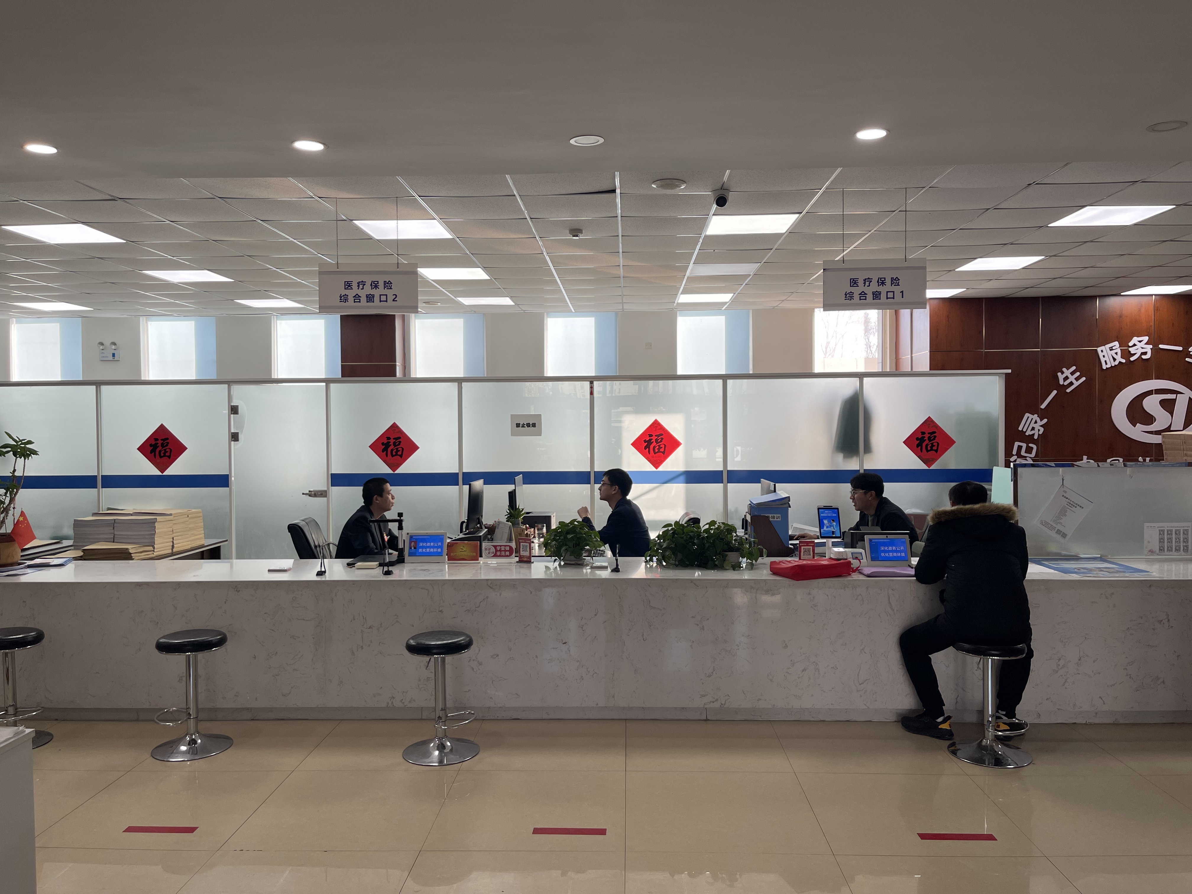 巴中长春医保中心(长春医保中心服务热线)