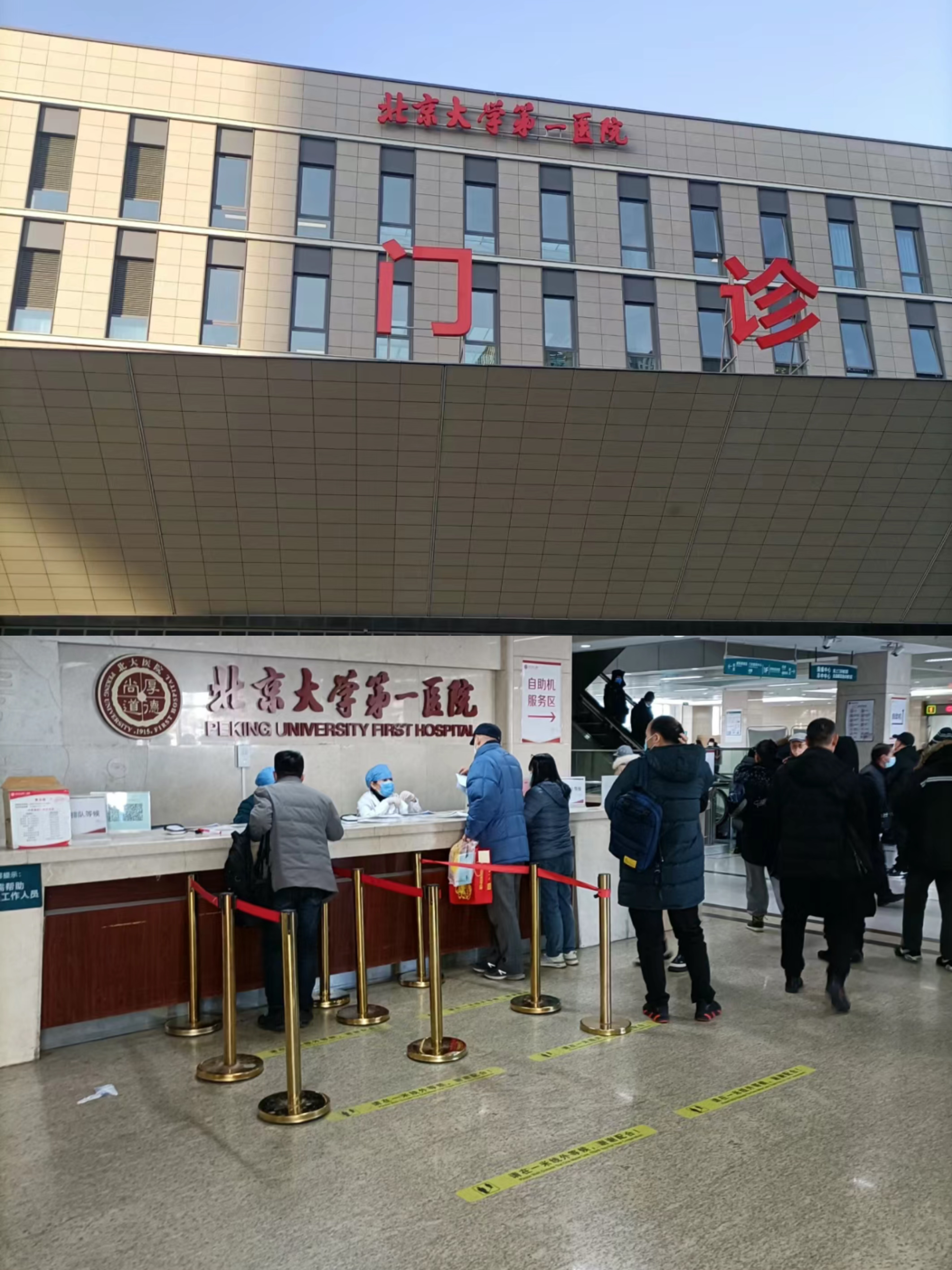 巴中兰州市医保局(兰州市医保局李长江简历)